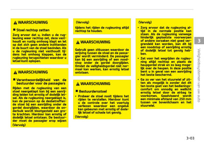 2018-2019 Kia Rio Owner's Manual | Dutch