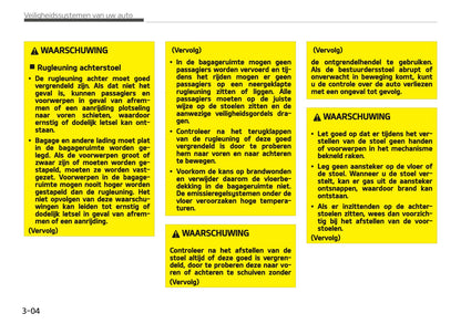 2018-2019 Kia Rio Owner's Manual | Dutch