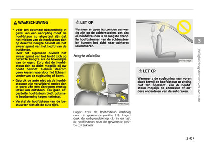 2018-2019 Kia Rio Owner's Manual | Dutch