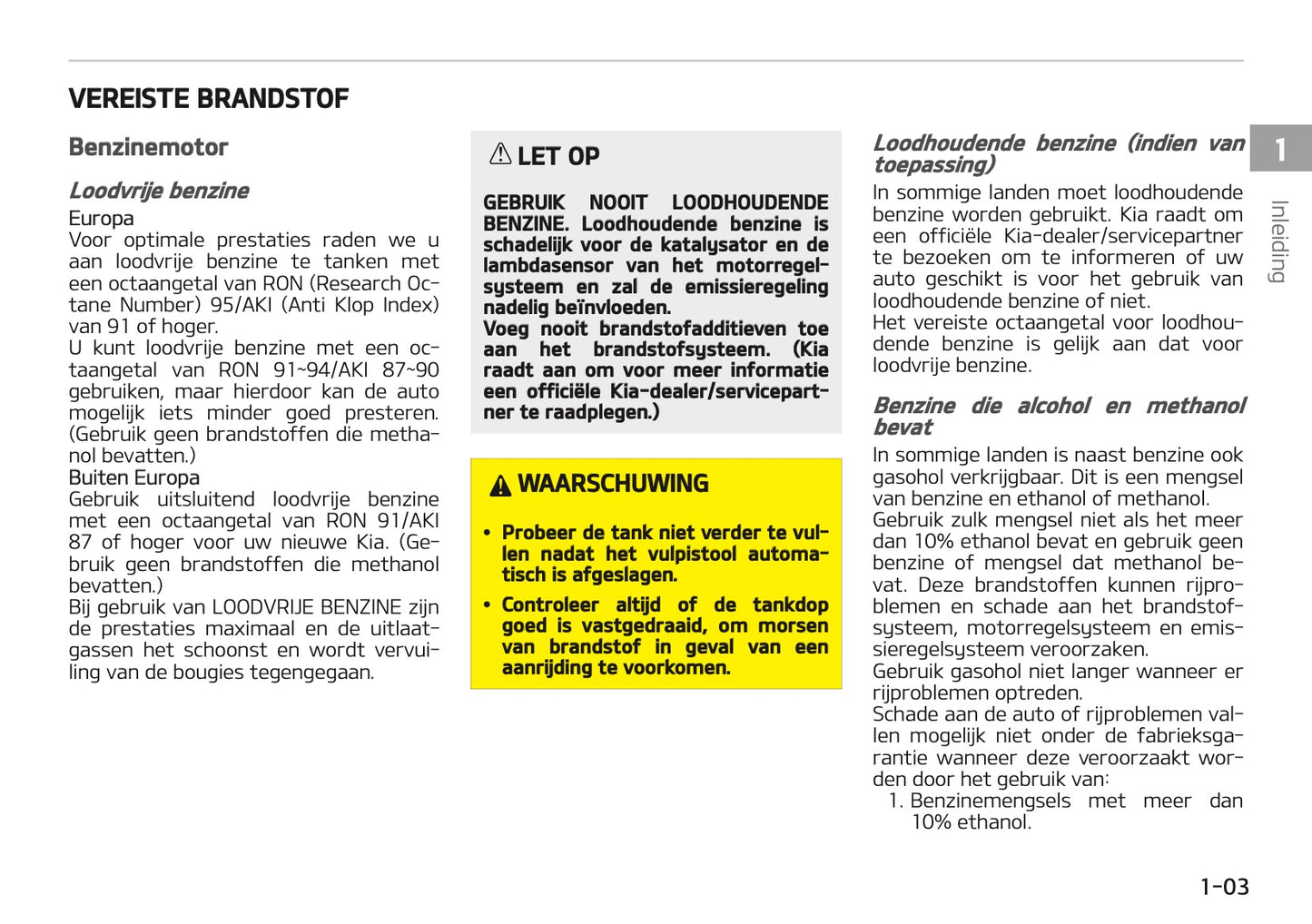 2018-2019 Kia Rio Owner's Manual | Dutch