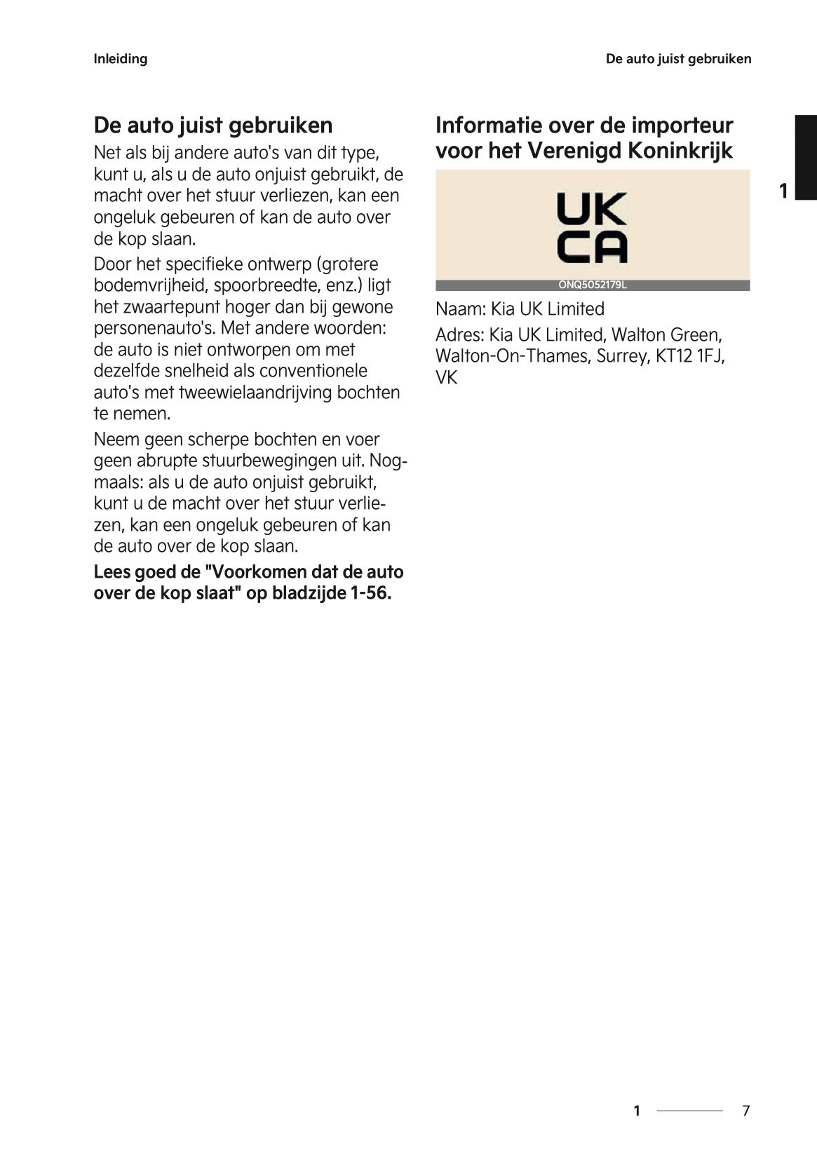 2024-2025 Kia Sportage Owner's Manual | Dutch