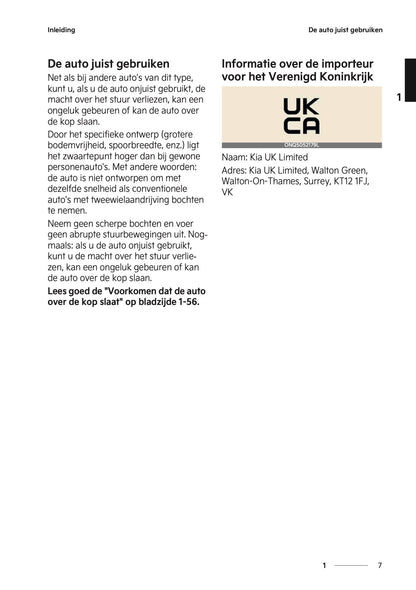 2024-2025 Kia Sportage Owner's Manual | Dutch