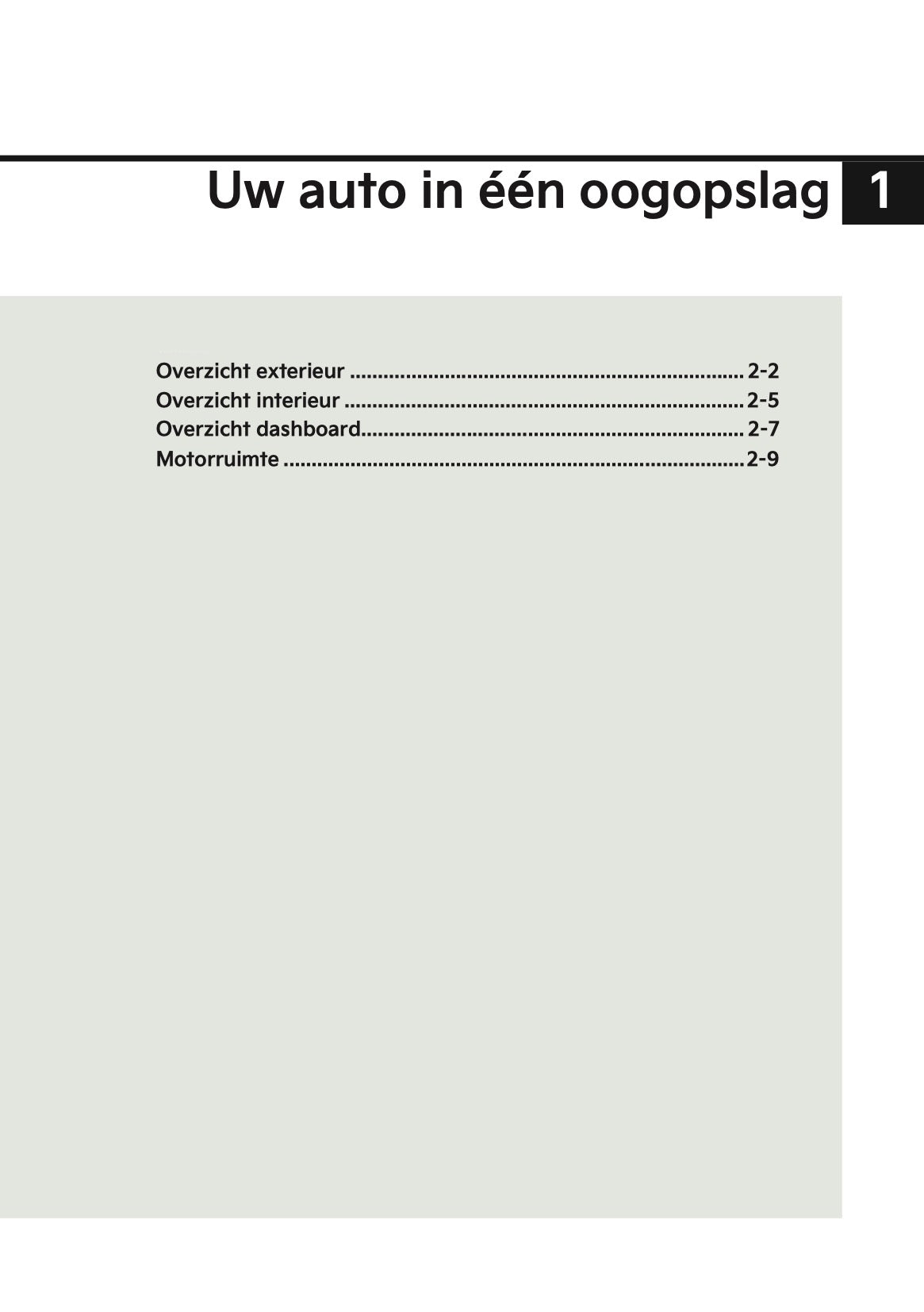2024-2025 Kia Sportage Owner's Manual | Dutch