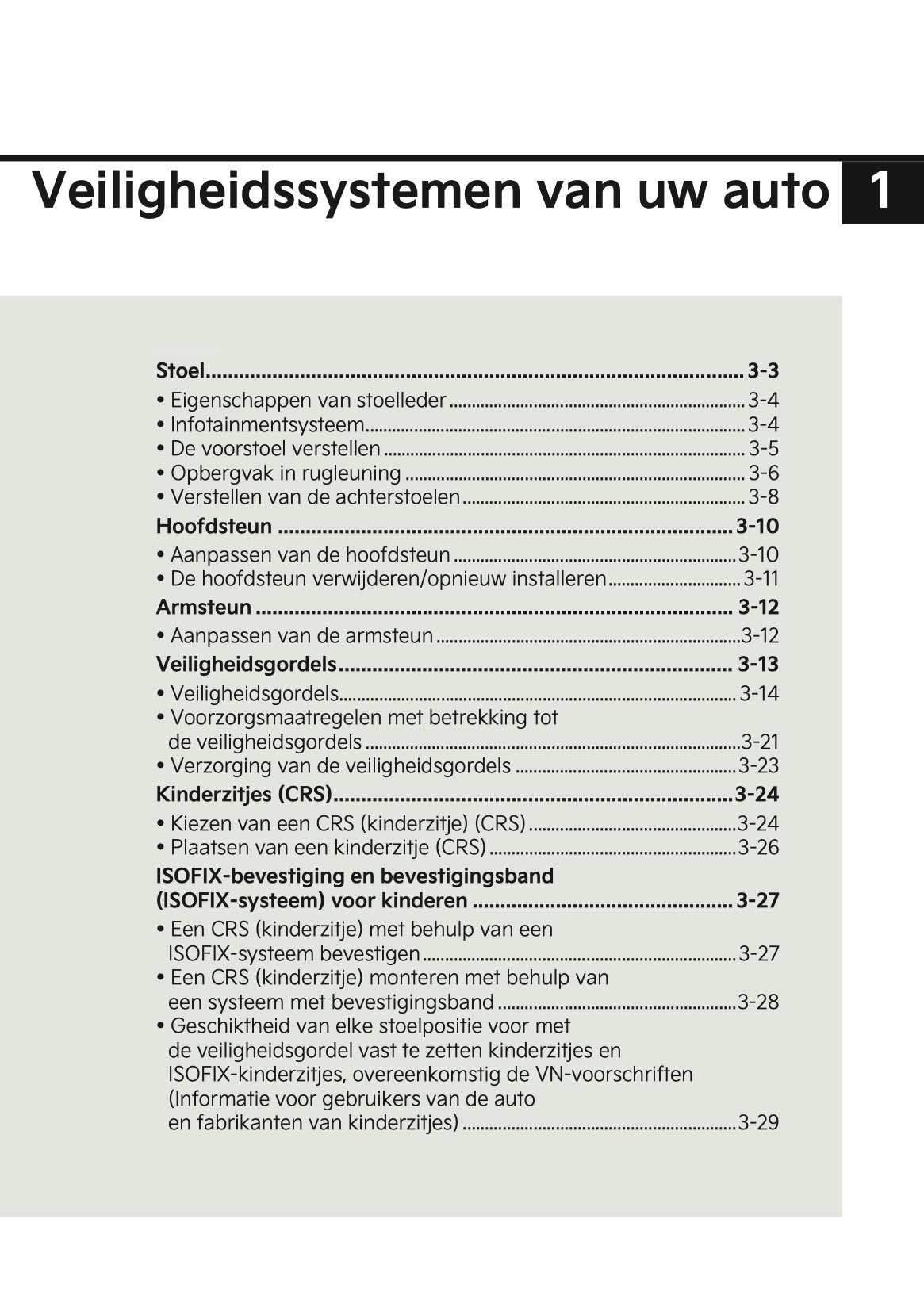 2024-2025 Kia Sportage Owner's Manual | Dutch