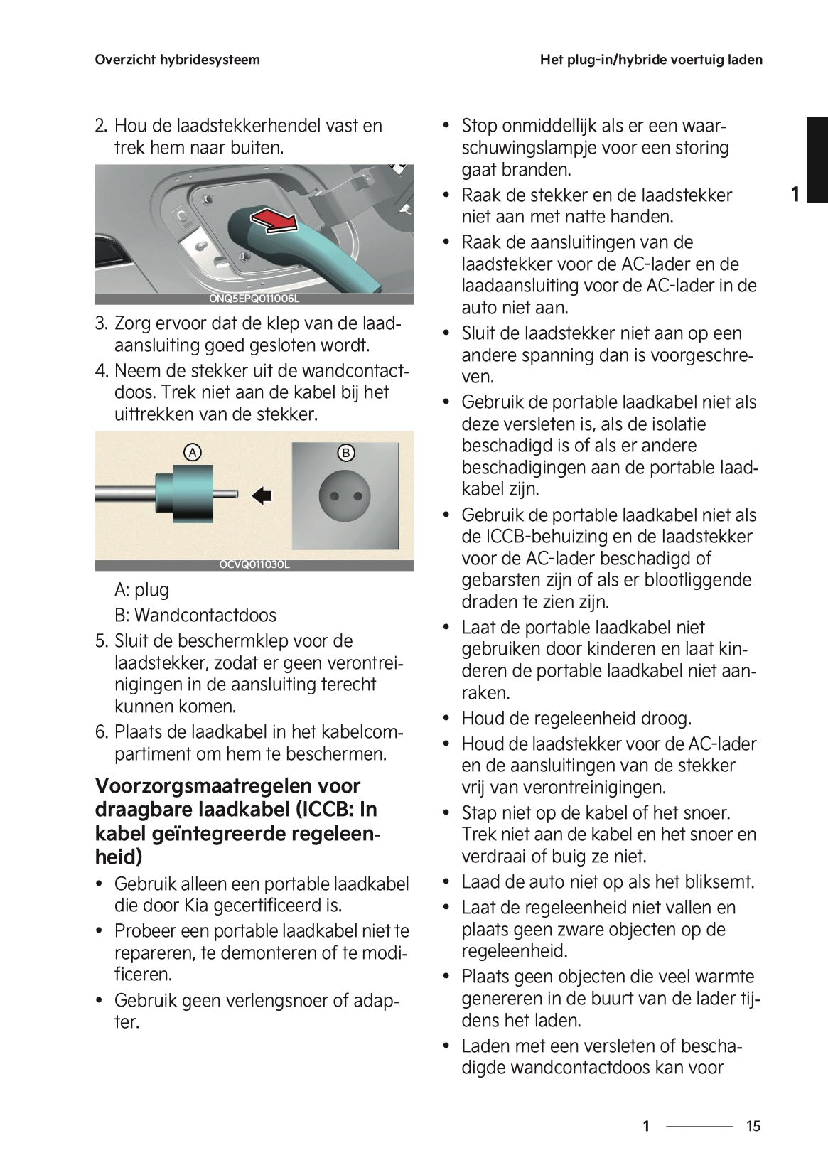 2024-2025 Kia Sportage Plug-in-Hybrid Owner's Manual | Dutch