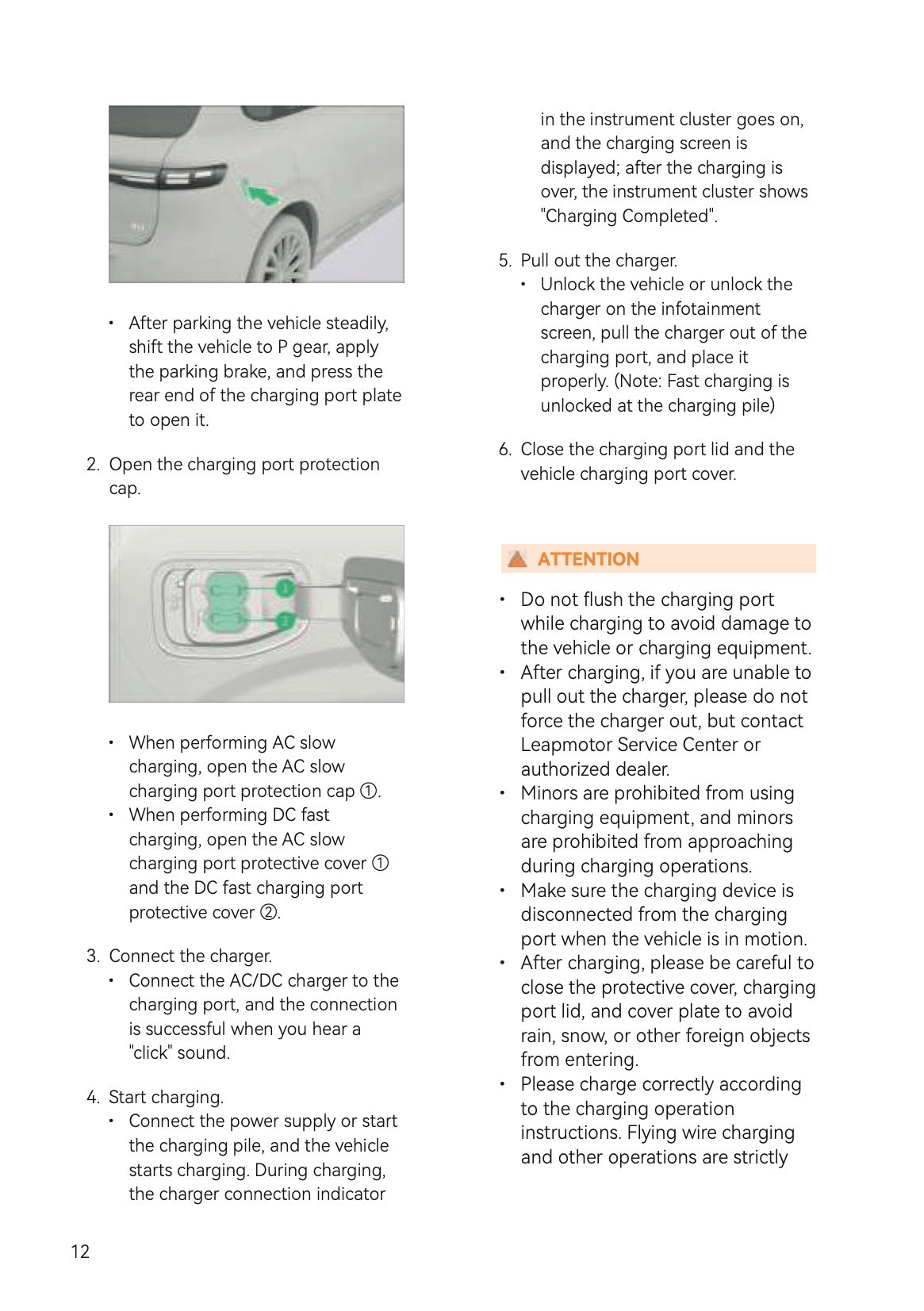 2025-2026 Leapmotor B10 Owner's Manual | English
