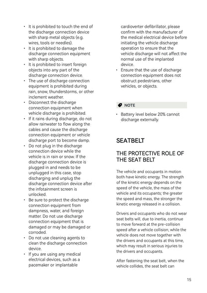 2025-2026 Leapmotor B10 Owner's Manual | English