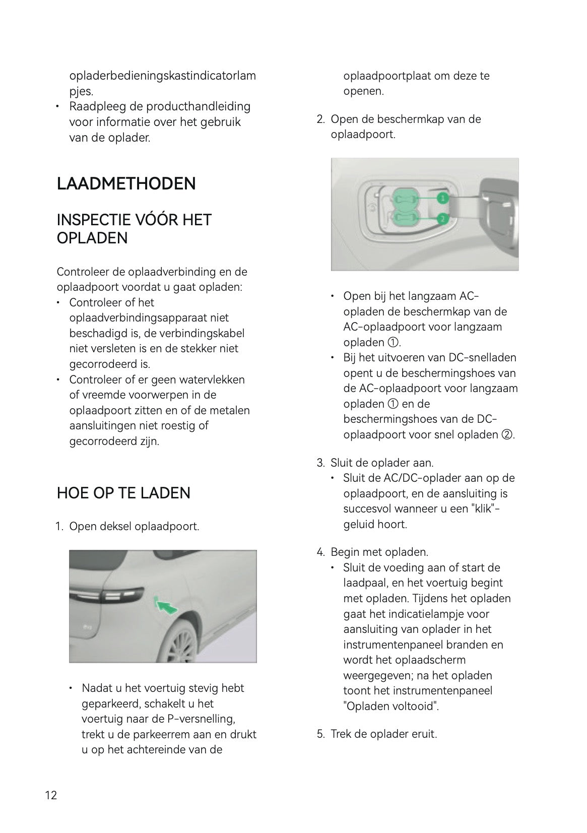 2025-2026 Leapmotor B10 Owner's Manual | Dutch