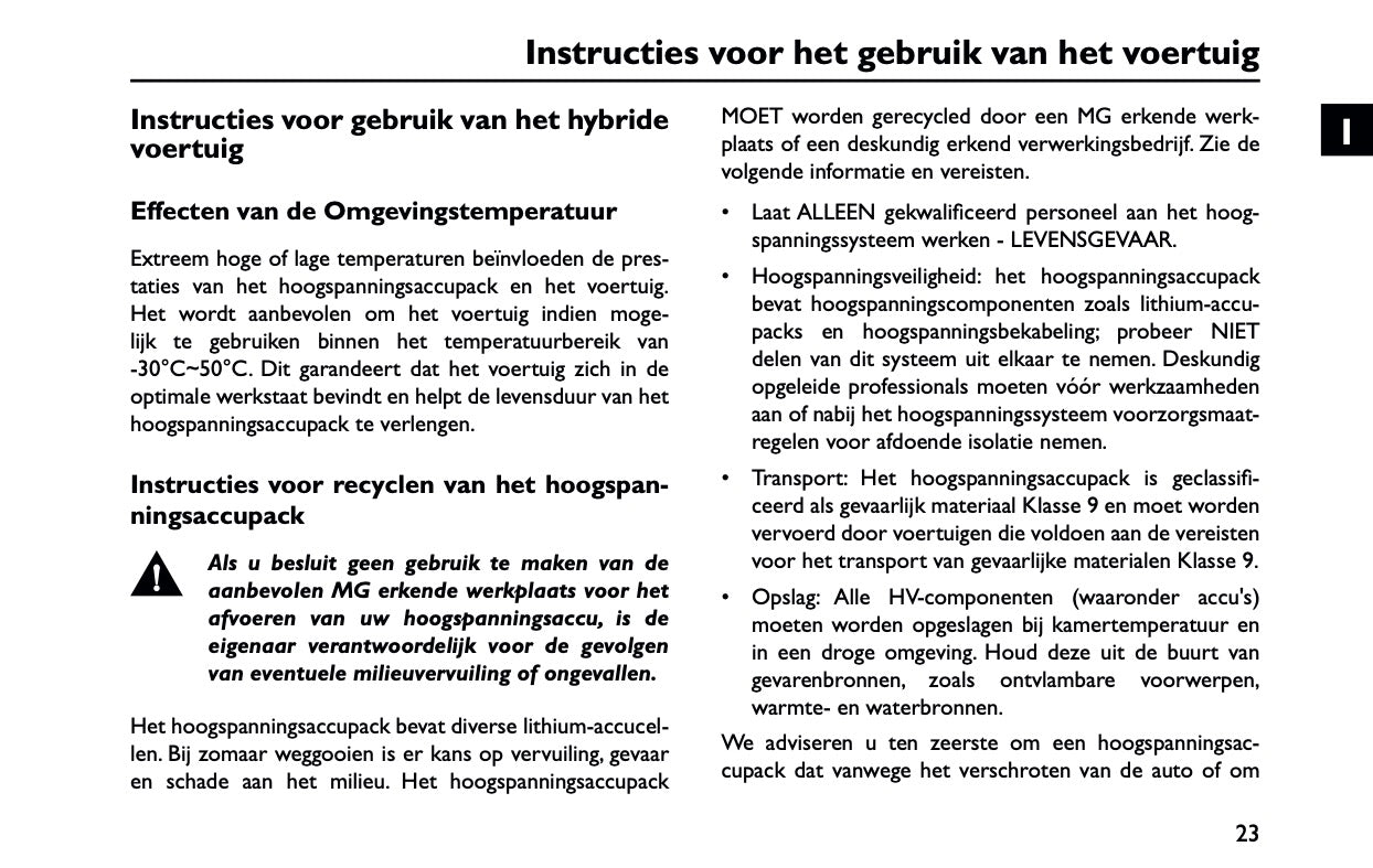2023-2025 MG MG3 Hybrid+ Owner's Manual | Dutch