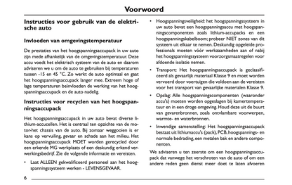 2022 MG MG5 Owner's Manual | Dutch