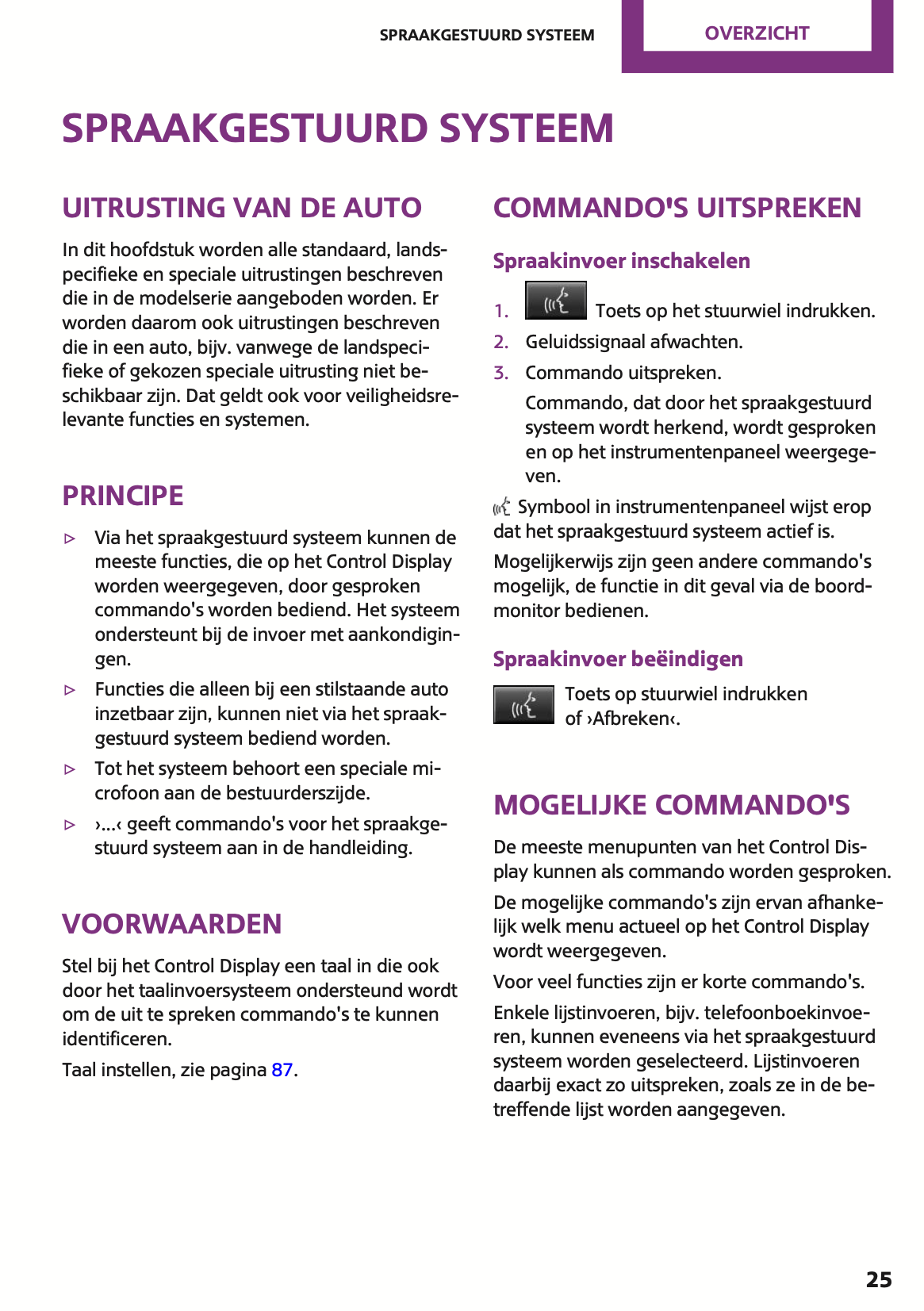 2015 Mini Cooper Gebruikershandleiding | Nederlands