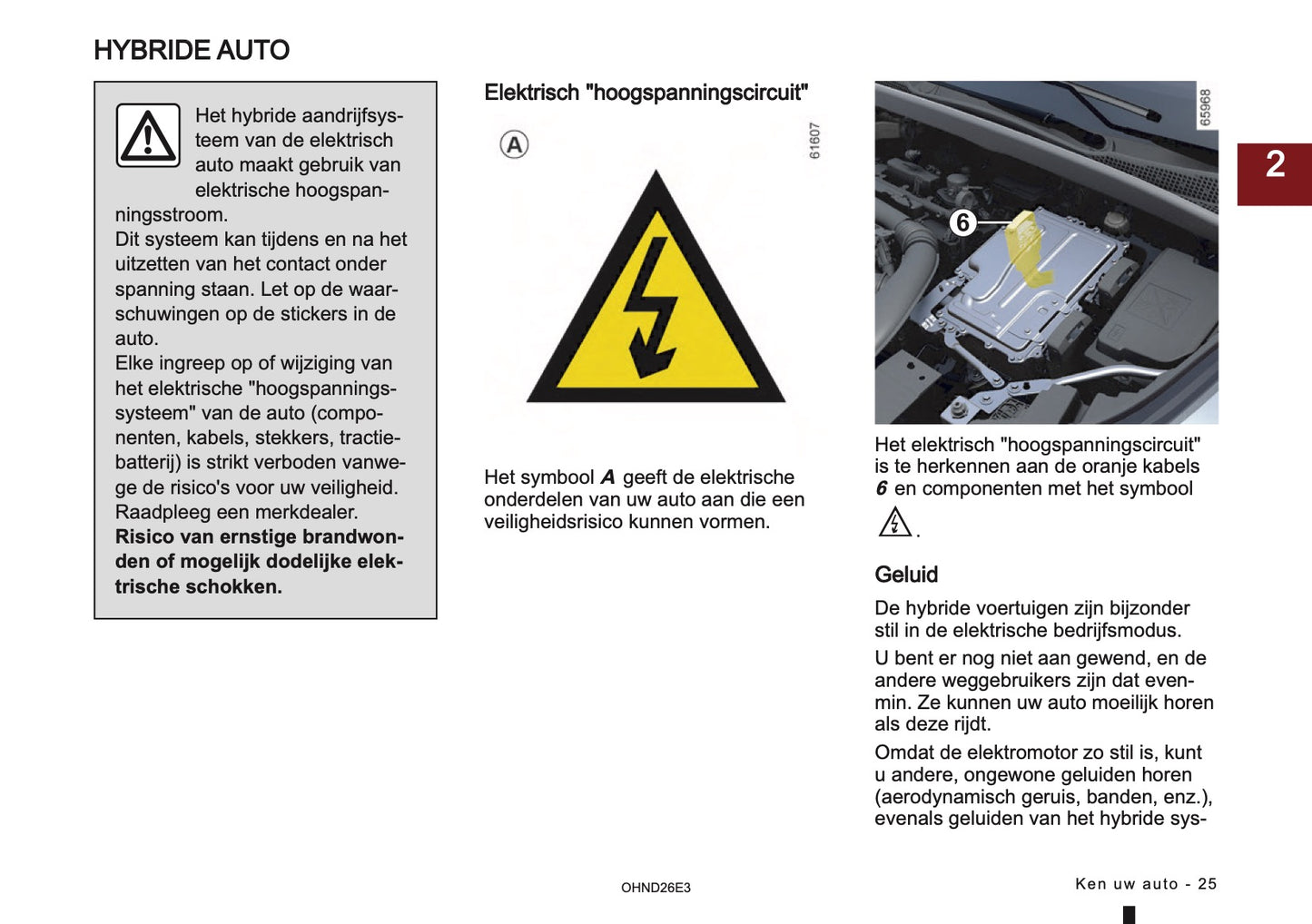 2026 Mitsubishi Grandis Owner's Manual | Dutch