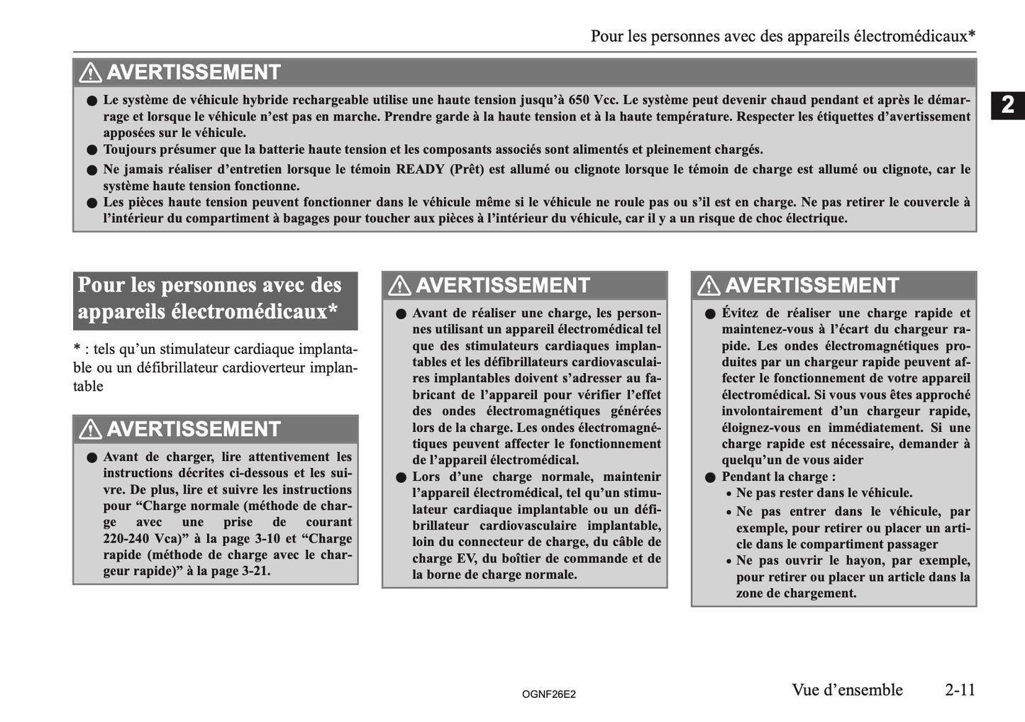 2026 Mitsubishi Outlander PHEV Owner's Manual | French