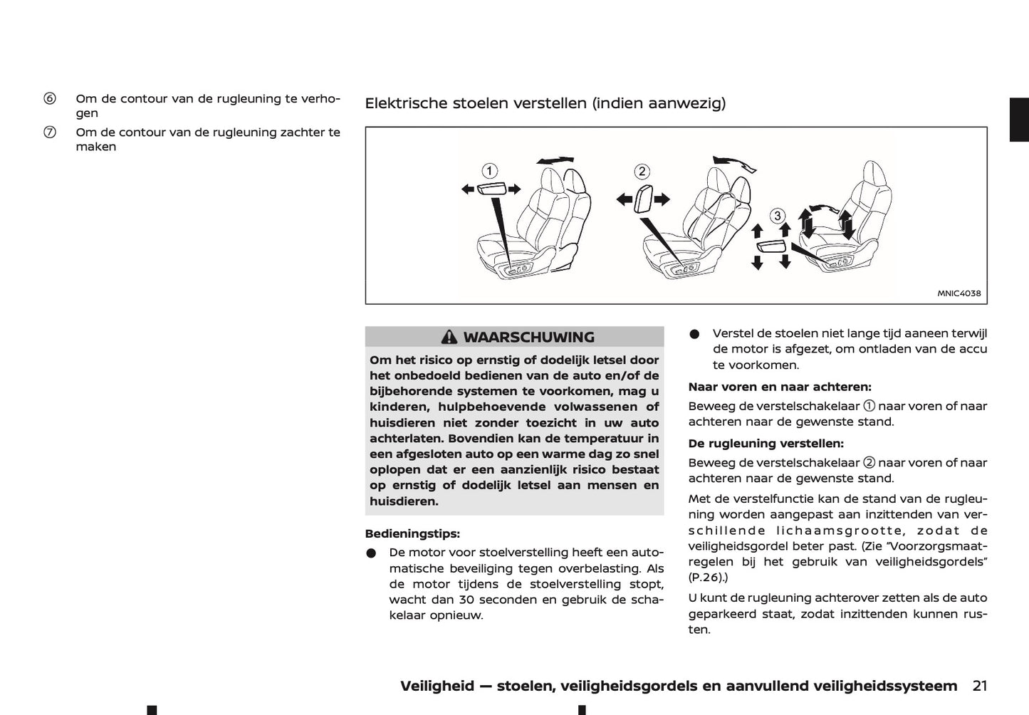 2025-2026 Nissan Qashqai Owner's Manual | Dutch