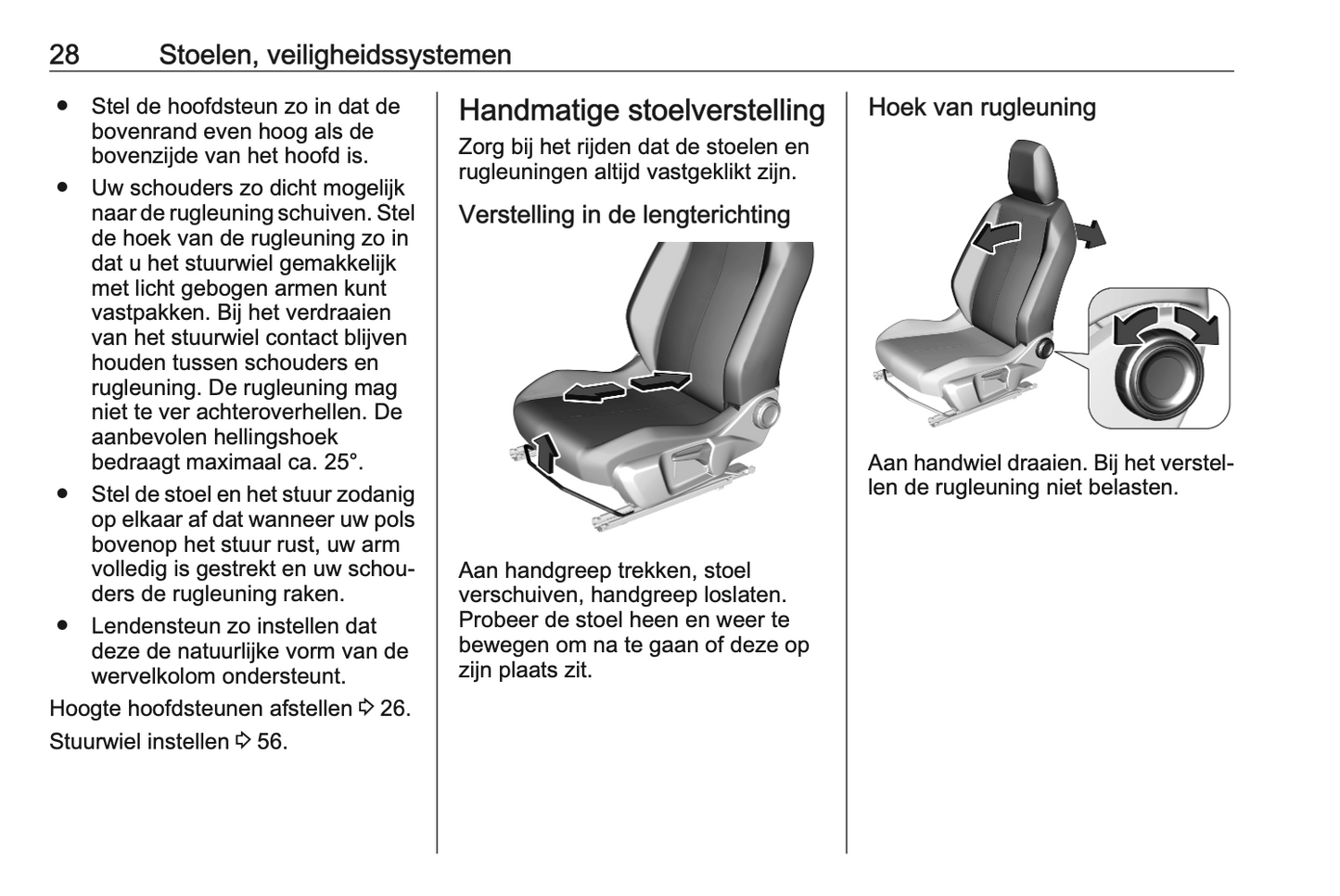 2023 Opel Corsa/Corsa-e Gebruikershandleiding | Nederlands