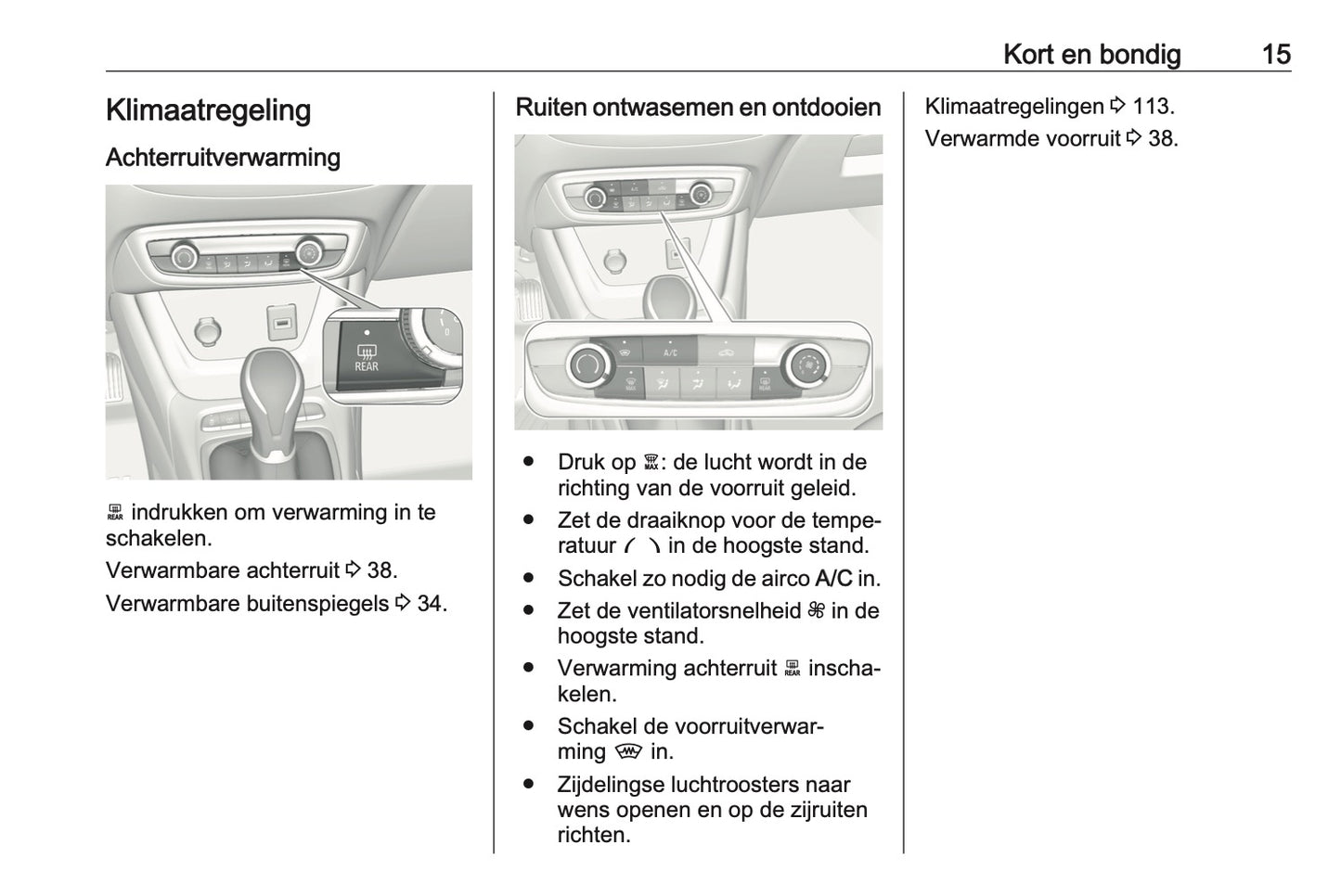 2019-2020 Opel Crossland X Owner's Manual | Dutch