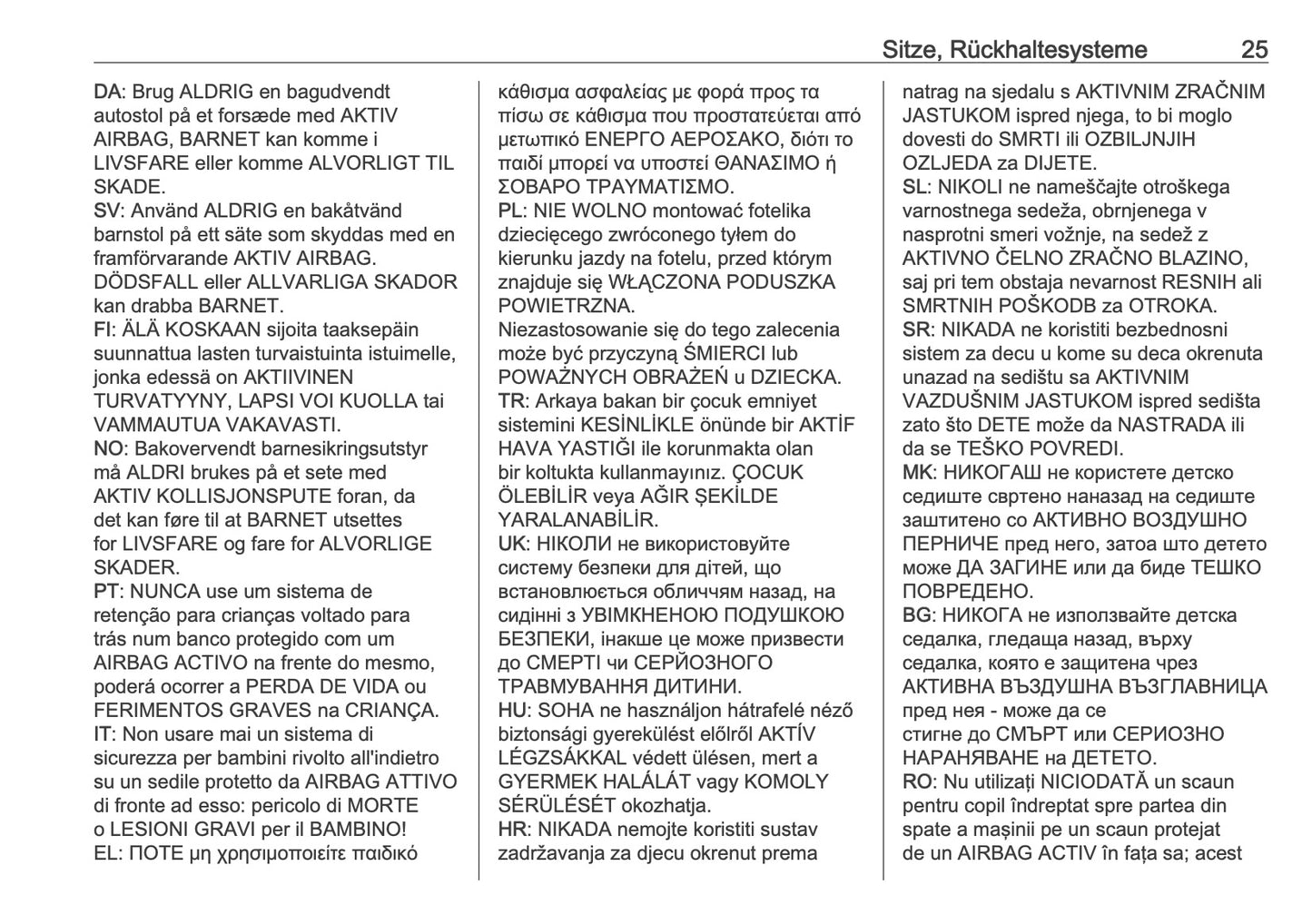 2025 Opel Frontera Bedienungsanleitung | Deutsch