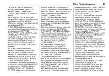2025 Opel Frontera Bedienungsanleitung | Deutsch