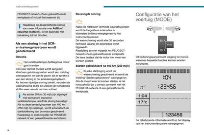 2019-2020 Peugeot Boxer Owner's Manual | Dutch
