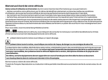 2025 Renault Captur Owner's Manual | French