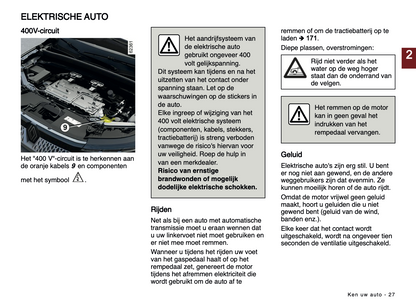 2023-2024 Renault Scenic E-Tech Gebruikershandleiding | Nederlands