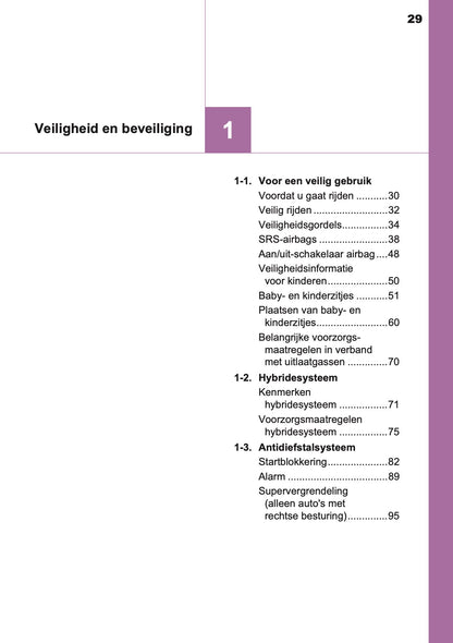 2016-2017 Toyota Auris Hybrid Touring Sports Gebruikershandleiding | Nederlands