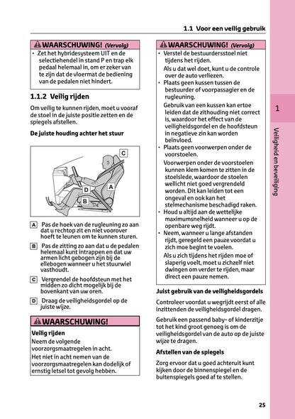 2026 Toyota Corolla Hybrid Hatchback/Touring Sports Gebruikershandleiding | Nederlands