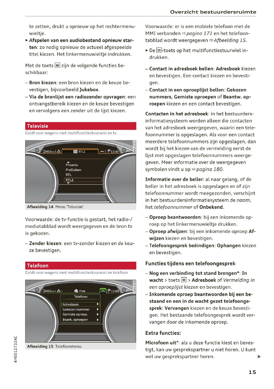 2014 - 2017 Audi A8 / S8 / S8 Plus Gebruikershandleiding | Nederlands