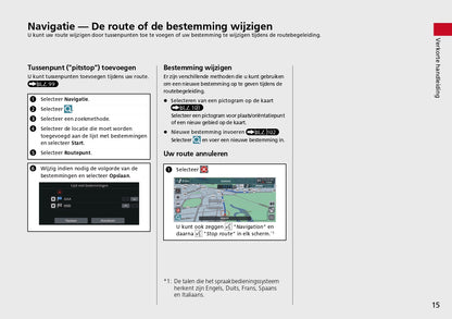 2023 Honda ZR-V HEV Infotainment Manual | Dutch