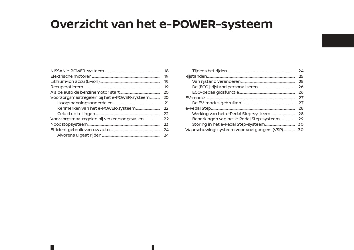 2022-2023 Nissan Qashqai e-Power Owner's Manual | Dutch