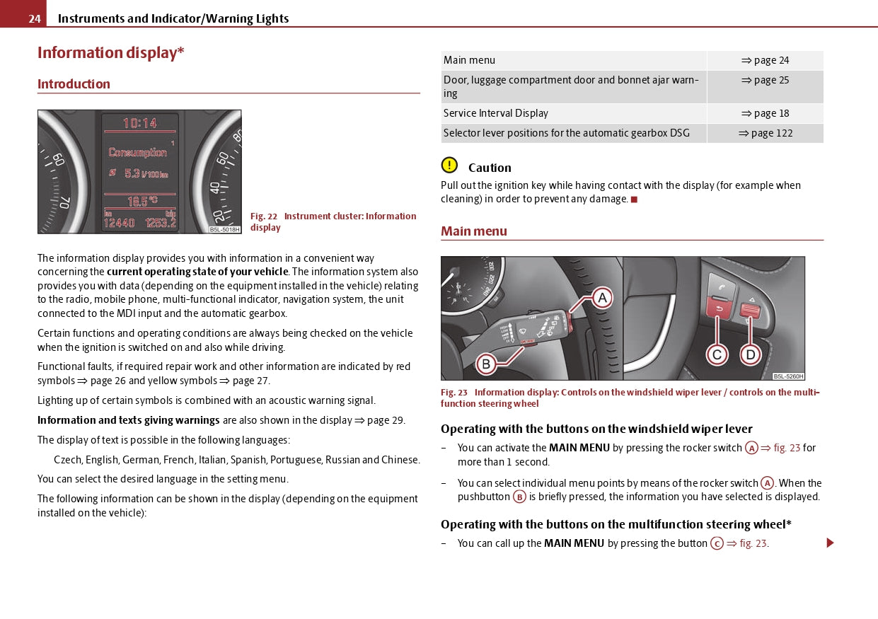 2009-2013 Skoda Yeti Manuel du propriétaire | Anglais