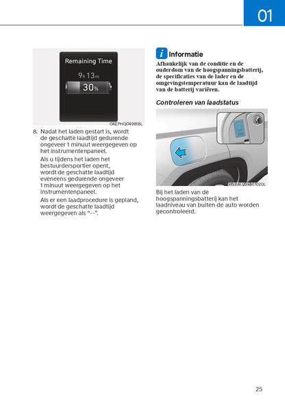 2023 Hyundai Tucson Hybrid/Plug-in Hybrid Owner's Manual | Dutch