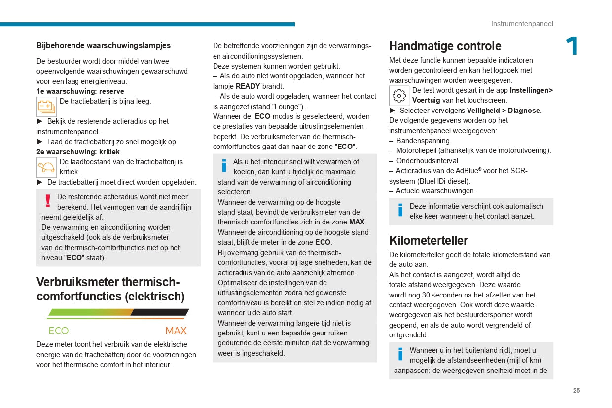 2023-2024 Peugeot 308 Gebruikershandleiding | Nederlands