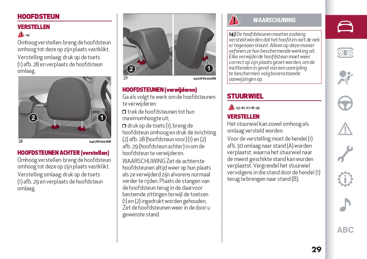 2024 Alfa Romeo Stelvio Gebruikershandleiding | Nederlands