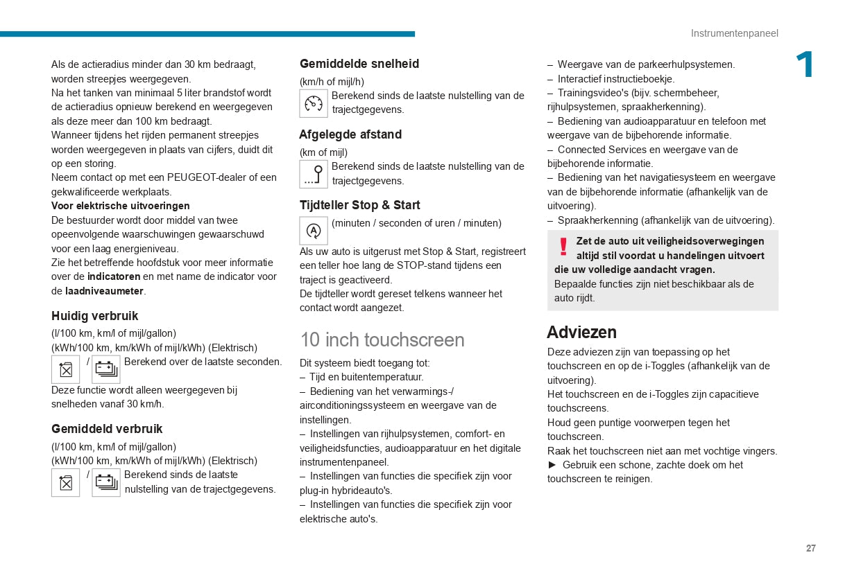 2023-2024 Peugeot 308 Gebruikershandleiding | Nederlands