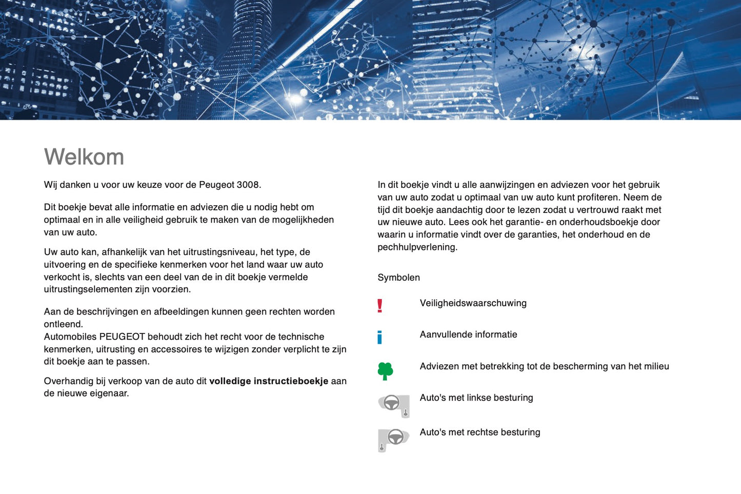 2016-2019 Peugeot 3008 Gebruikershandleiding | Nederlands