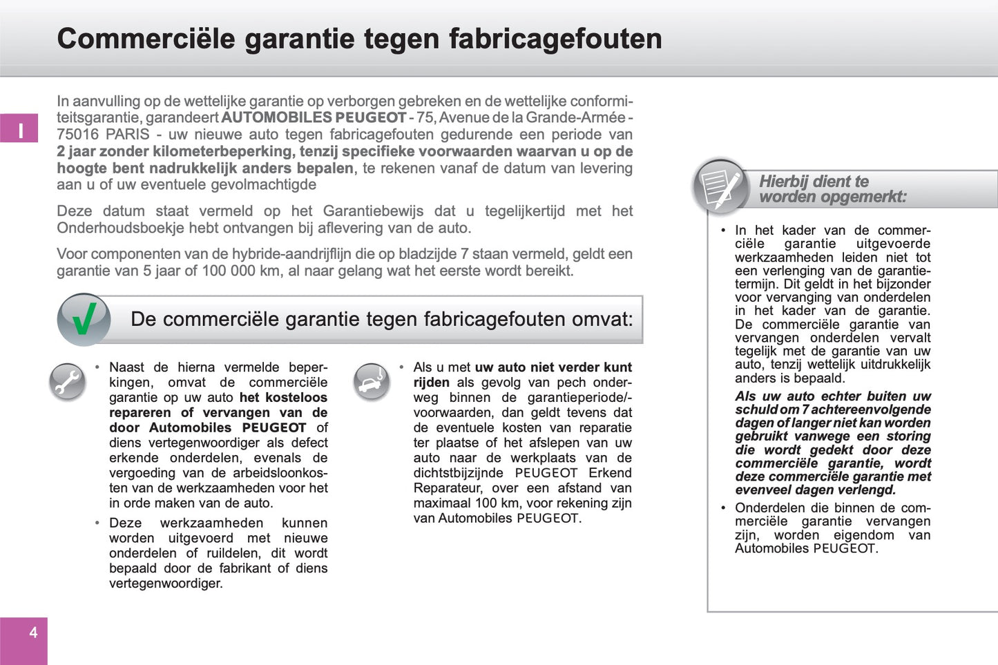 Peugeot Garantie- en Onderhoudsboekje 2016 - 2023