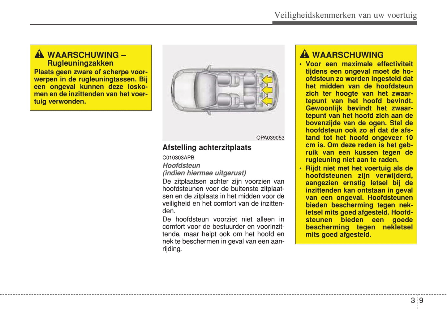 2012-2013 Hyundai i20 Gebruikershandleiding | Nederlands