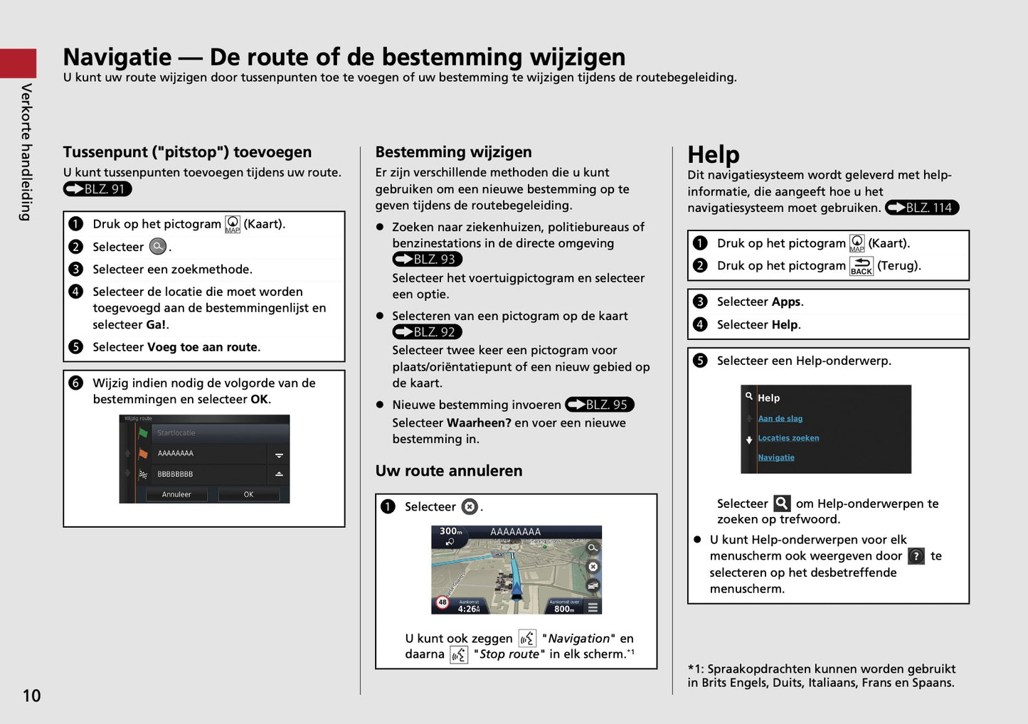 Honda CR-V Hybrid Infotainment Handleiding