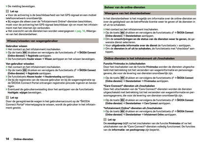 2018-2019 Skoda Fabia Gebruikershandleiding | Nederlands