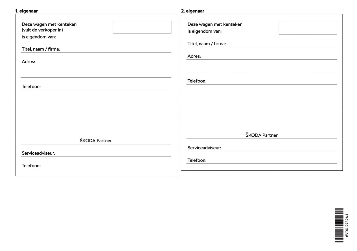 2018-2019 Skoda Fabia Owner's Manual | Dutch