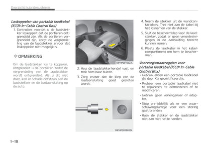 2017-2018 Kia Optima Hybrid Gebruikershandleiding | Nederlands