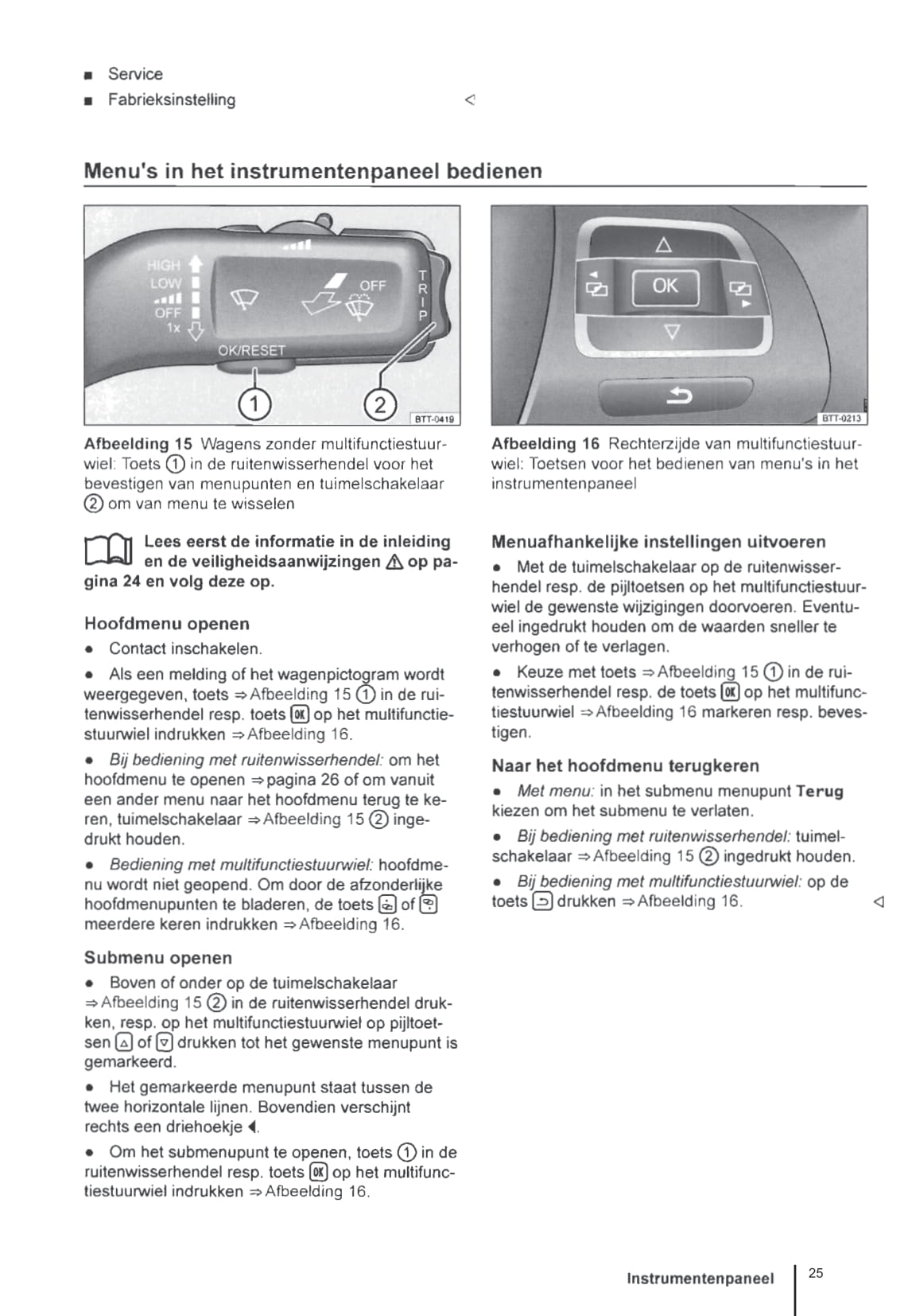 2011-2016 Volkswagen Beetle Gebruikershandleiding | Nederlands