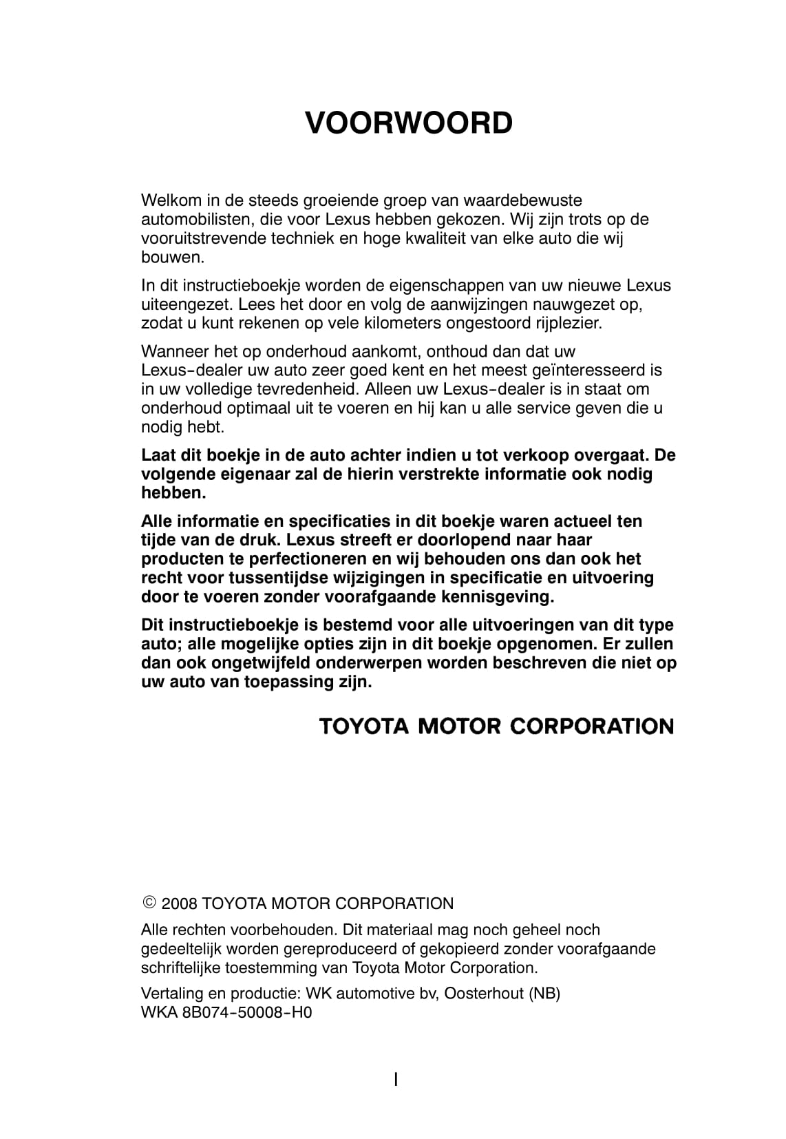 2008-2009 Lexus RX 400h Gebruikershandleiding | Nederlands
