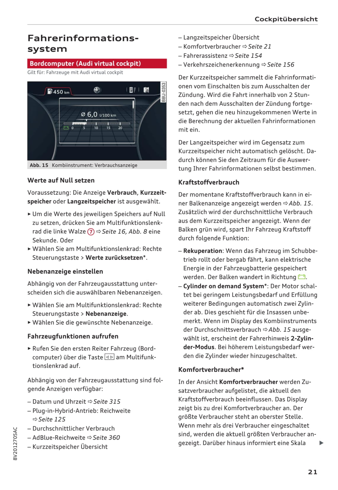 2016-2017 Audi A3 Owner's Manual | German