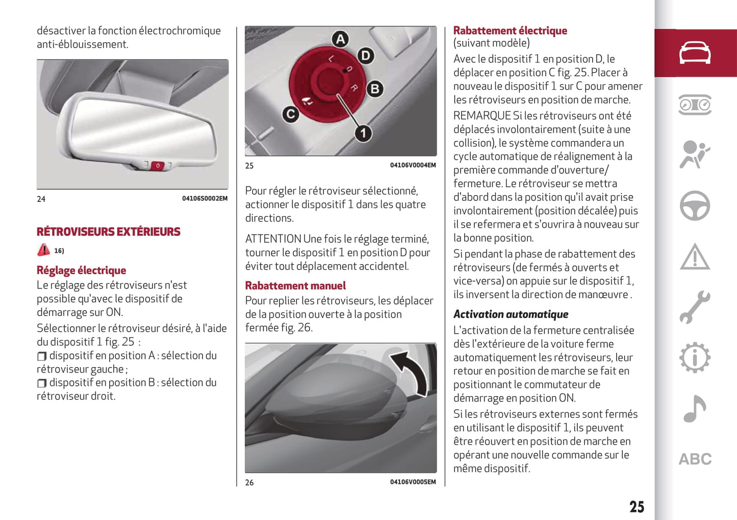 2018-2019 Alfa Romeo Stelvio Owner's Manual | French