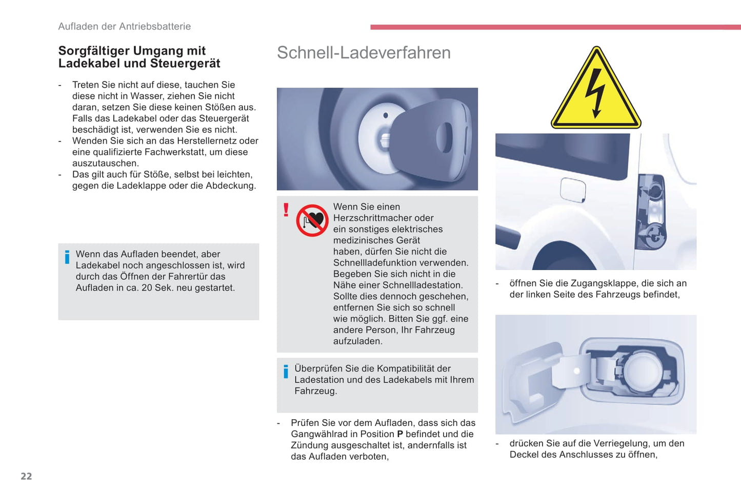 2016 Citroën e-Berlingo Multispace/Berlingo Electric Supplement Manual | German