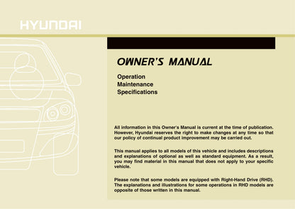 2013 Hyundai Accent Owner's Manual | English