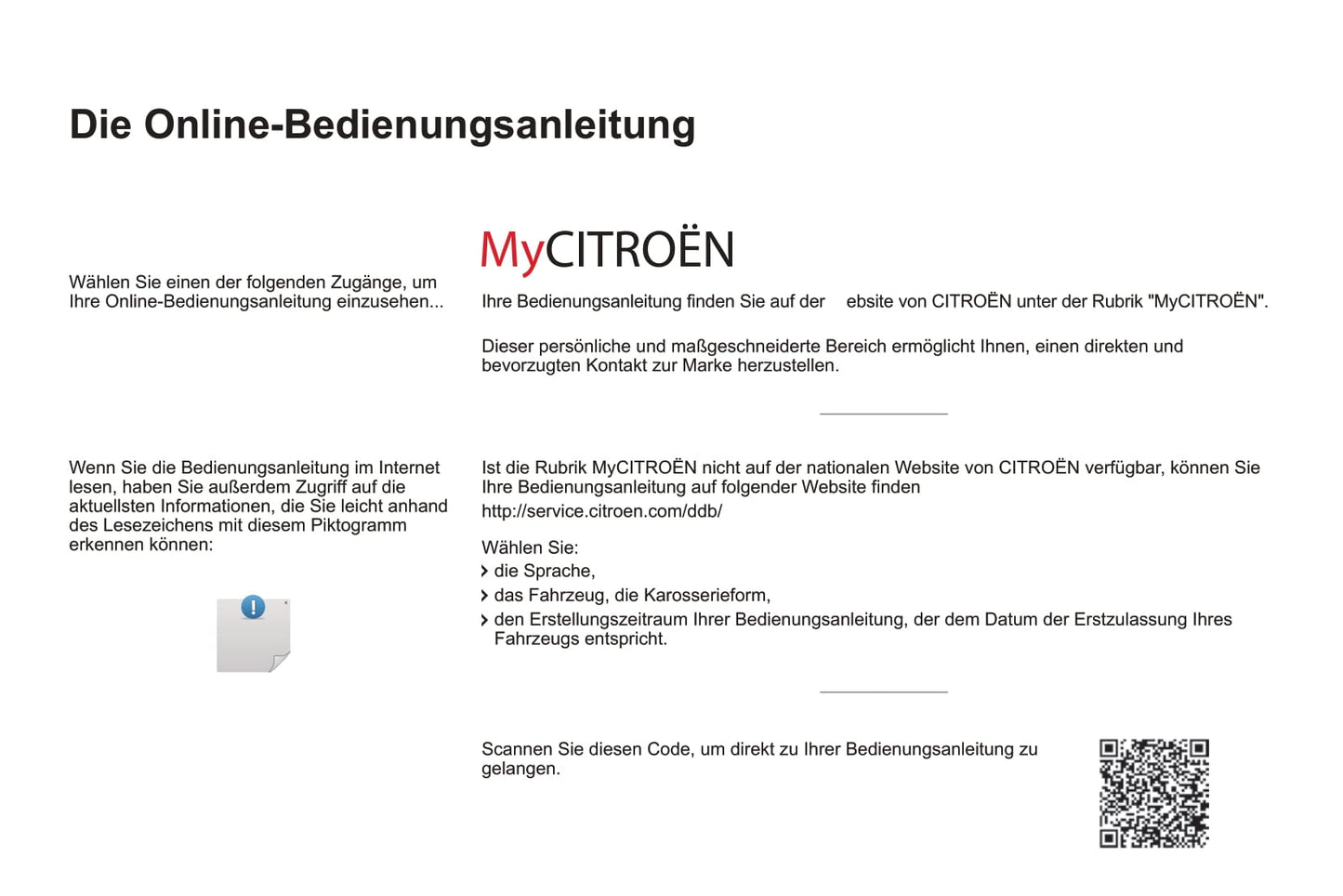 2015-2019 Citroën C4 Aircross Gebruikershandleiding | Duits