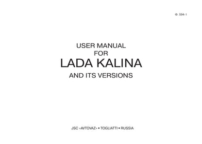 2013-2018 Lada Kalina Owner's Manual | English